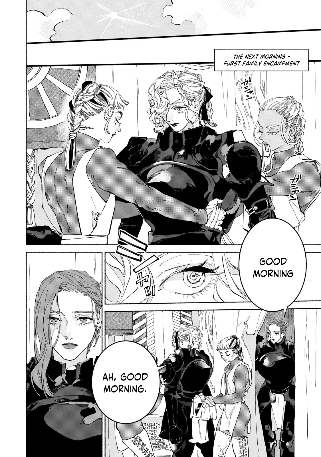 Behind the battle of The Hero and The Demon King Chapter 18.1 11